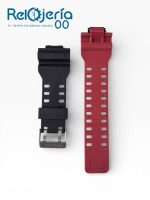 Correa Compatible con Reloj Casio G-Shock GA-100 - Bicolor Negro / Rojo - Image 2